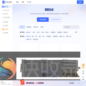 匡优