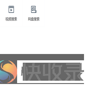 思维阁尔
