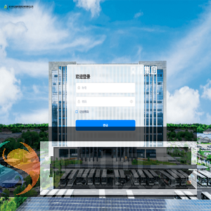 长沙路桥工程经营管理系统