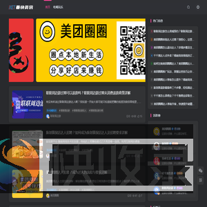 1ZZZ最快资讯