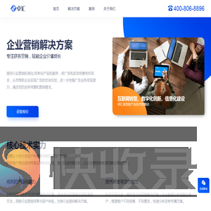 山东卓汇电子商务有限公司
