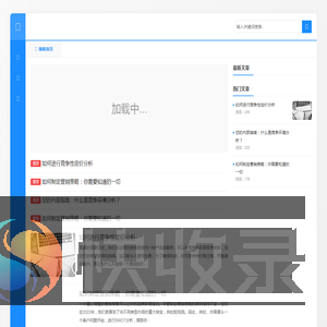 安卓手机游戏下载网