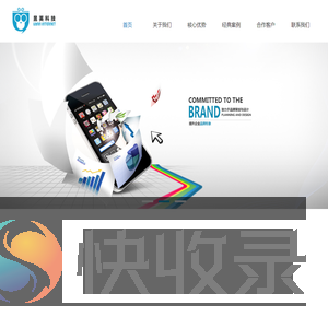 上海昱英网络科技有限公司