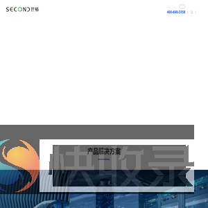 【世椿智能】自动点胶机