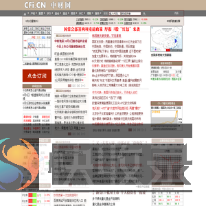 中财网