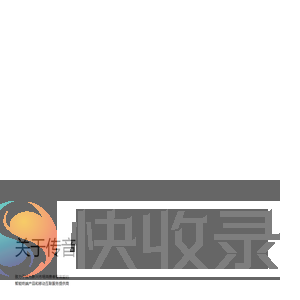深圳传音控股股份有限公司