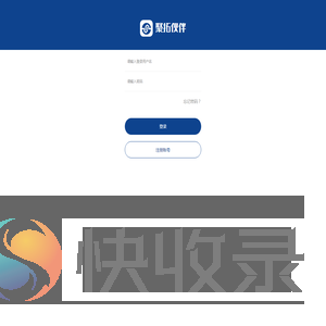 聚拓伙伴