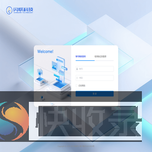 《价值工程》杂志社内王编辑约稿咨询服务平台！