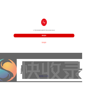 云城区桥裙百货商行