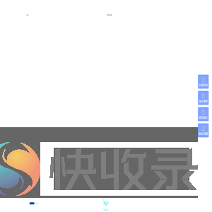 安规测试仪,功率分析仪,电机定子测试系统,直流负载艾诺仪器Ainuo