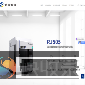 金属3D打印