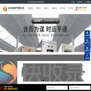 400HZ中频