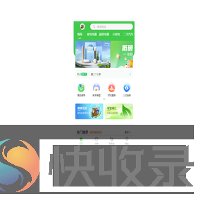狒淘淘
