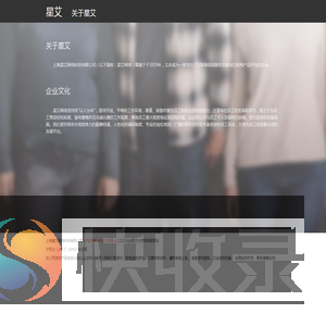 速么么