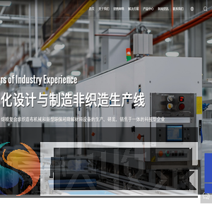 常州优创机械科技有限公司
