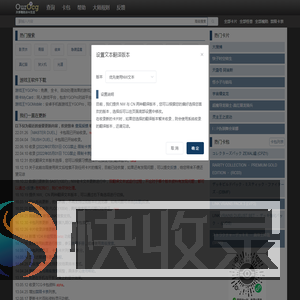 游戏王在线卡片查询