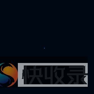 众和人力