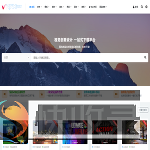 VFX资源网