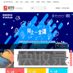 CN职场指南网：专业的职场指南网站！