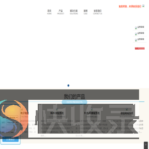 上海沁里信息科技有限公司