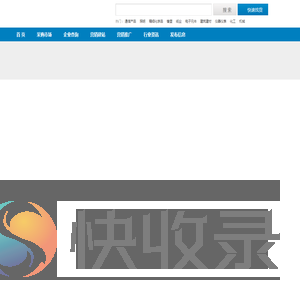 赤城县东万口乡喜峰嵯小学