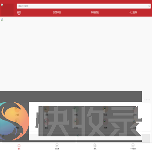 餐饮加盟网