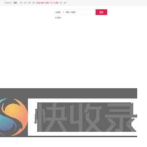 中华门窗网