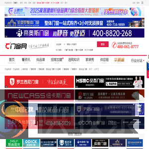 感应皂液器