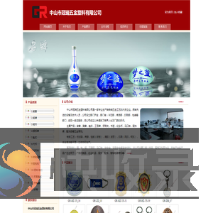 专业生产原液着色面料