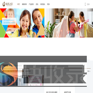北京阅美教育咨询有限公司