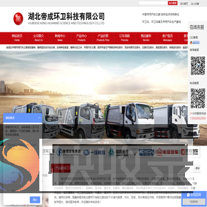 联系我们果博东方有限公司客服电话18108888862(注册电话)