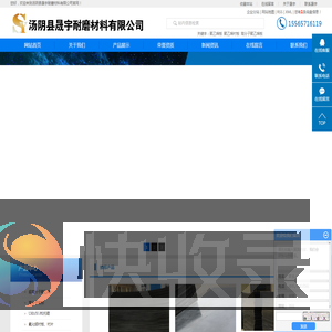聚乙烯板