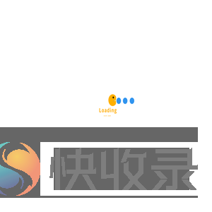 即刻智能