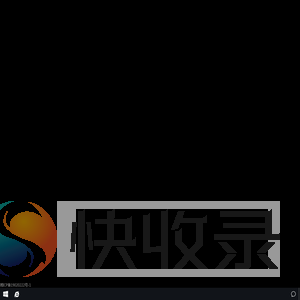 此辰网