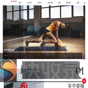 橡胶拉丝布厂家