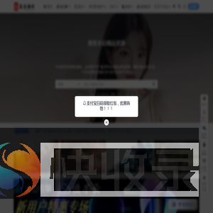 吾爱资源网