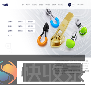 江苏大棕科技有限公司