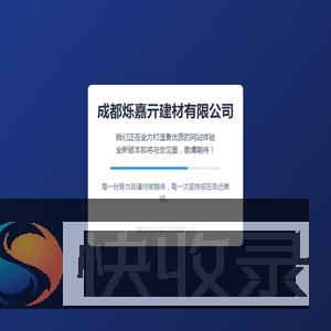 香烟价格查询