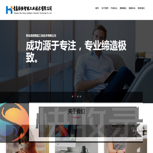 青岛铜排母线加工