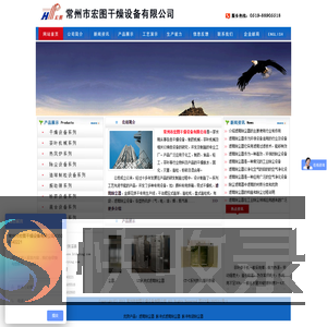 滤筒除尘器