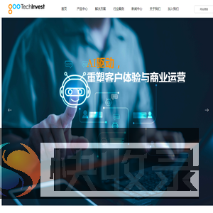 亚太地区领先呼叫中心外包服务公司