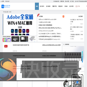 四五设计网