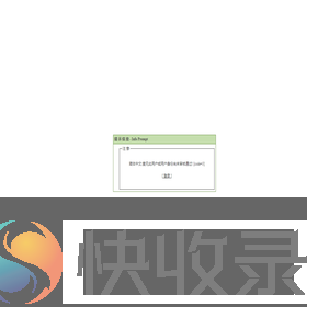 提