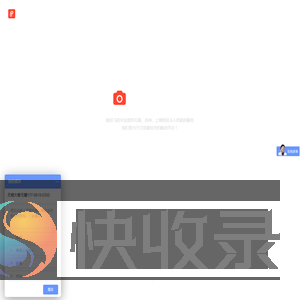 无人机航拍公司