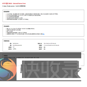 昆山立铣刀,昆山球刀,昆山圆鼻刀,昆山丝锥钻头【新博达精密工具】