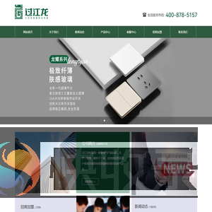 ISO9001质量管理体系认证咨询培训辅导顾问办理