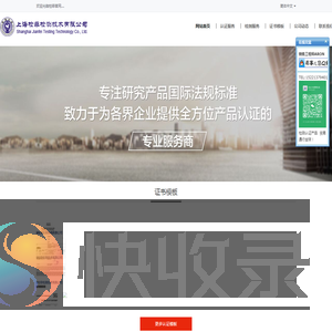 肯尼亚COC/坦桑尼亚COC/乌干达COC