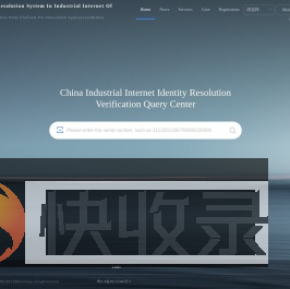 美的(midea)