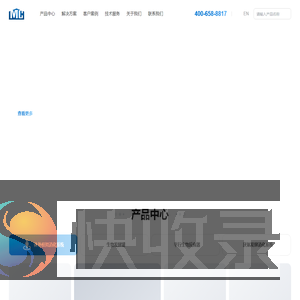 北京满仓科技有限公司