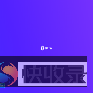 代理ip